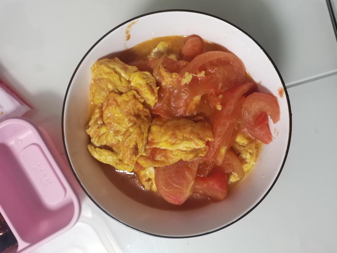 西红柿炒鸡蛋
