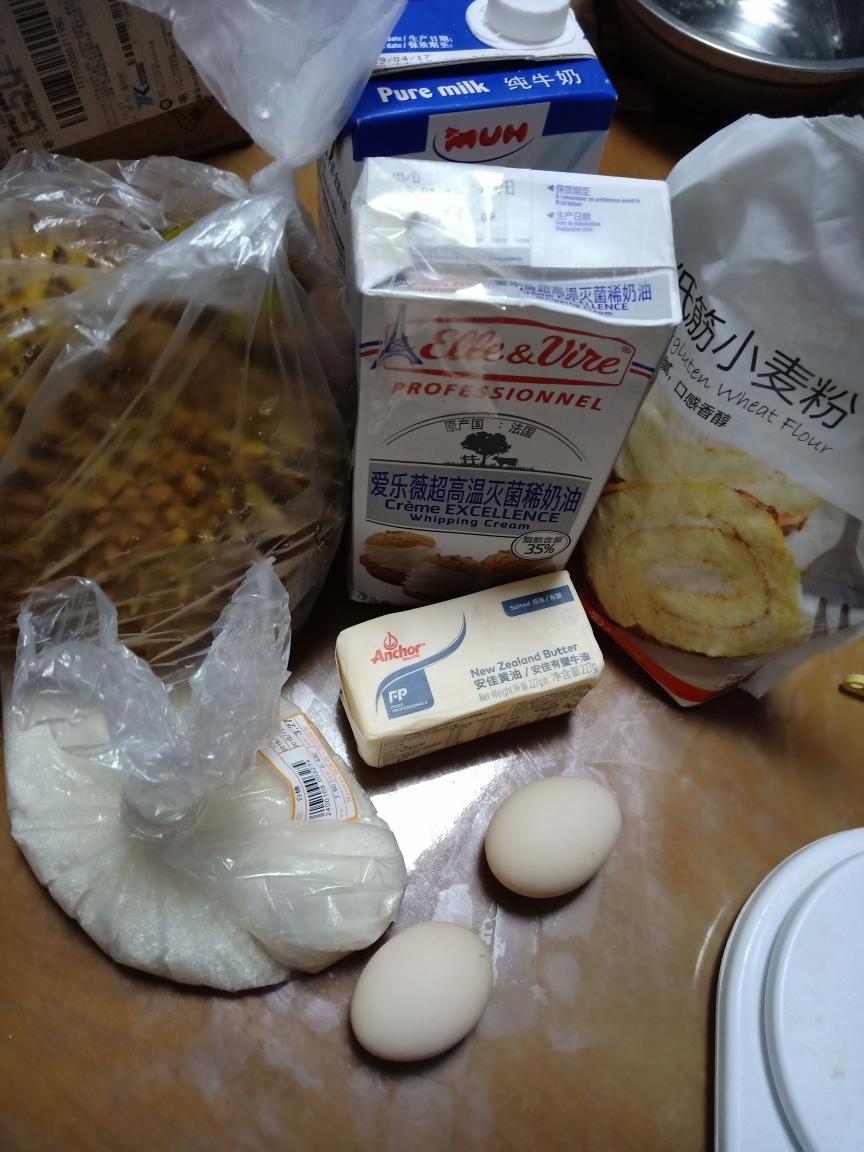 纯奶手撕吐司的做法 步骤1