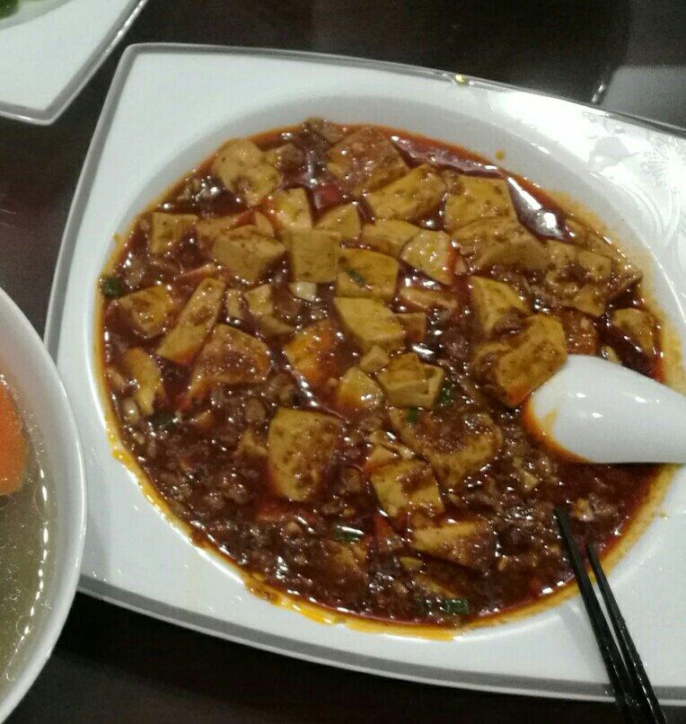 麻婆豆腐