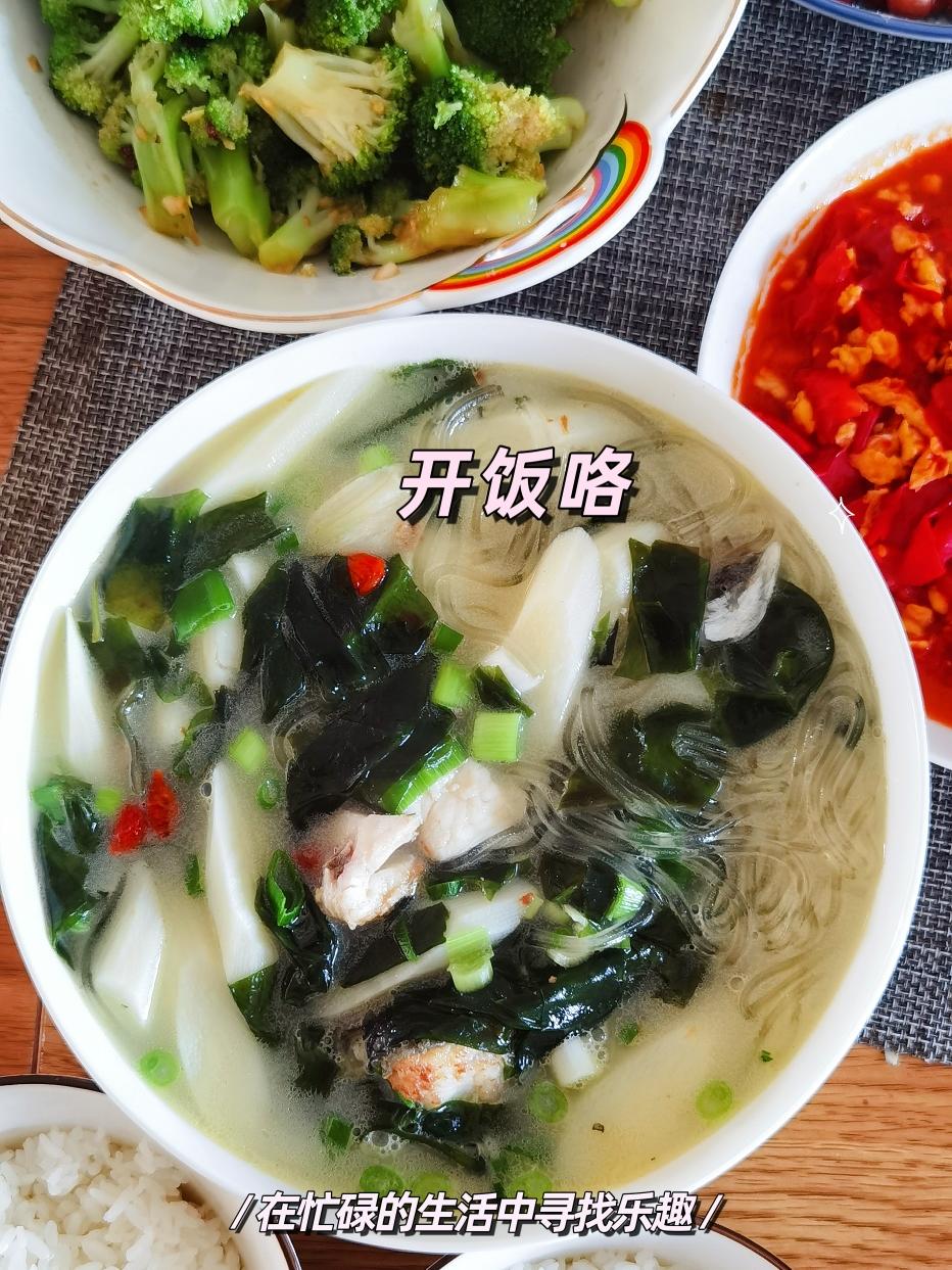 鱼头汤的做法 步骤4