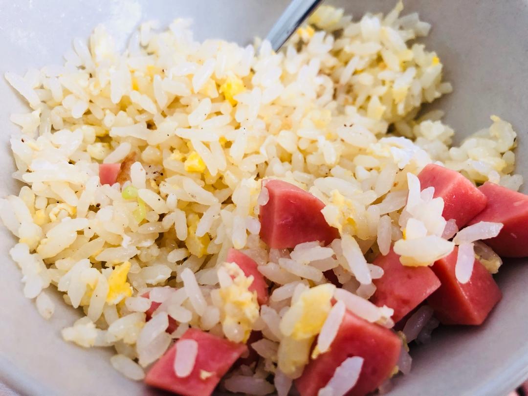 黄金火腿蛋炒饭