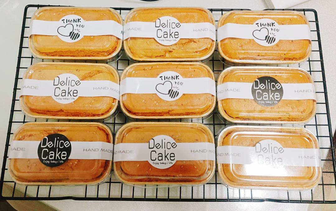 红枣糕—不放泡打粉和小苏打，照样松软香甜！