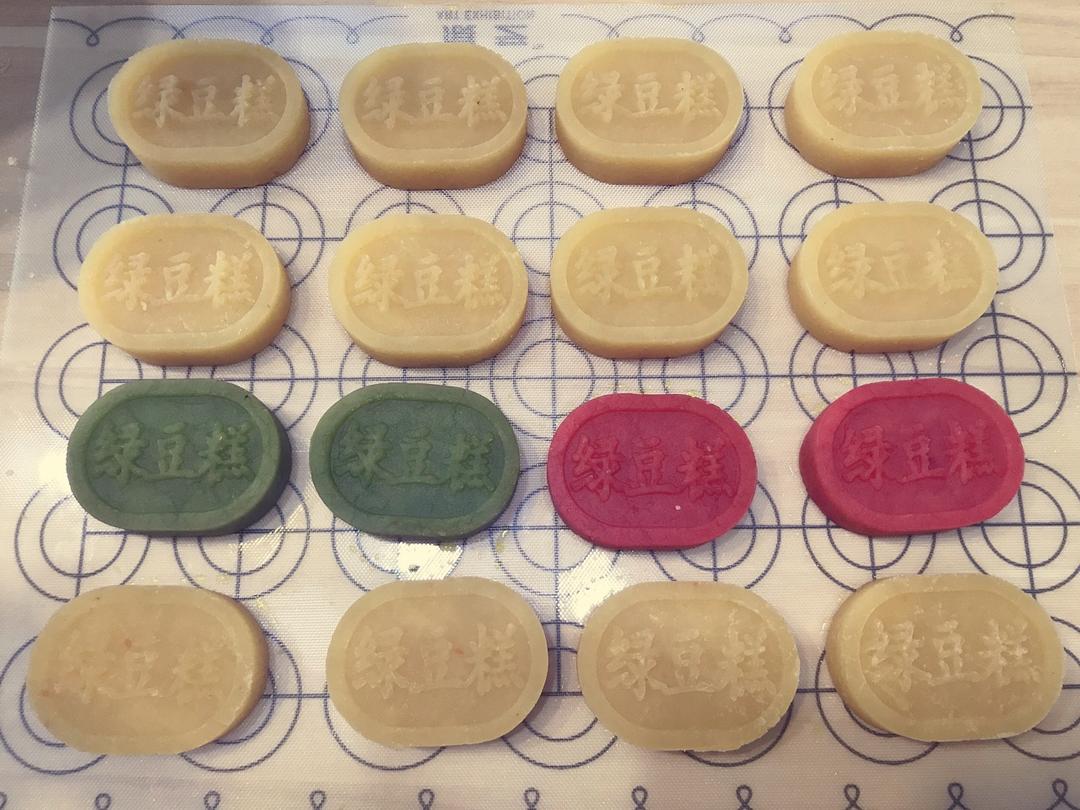 绿豆糕