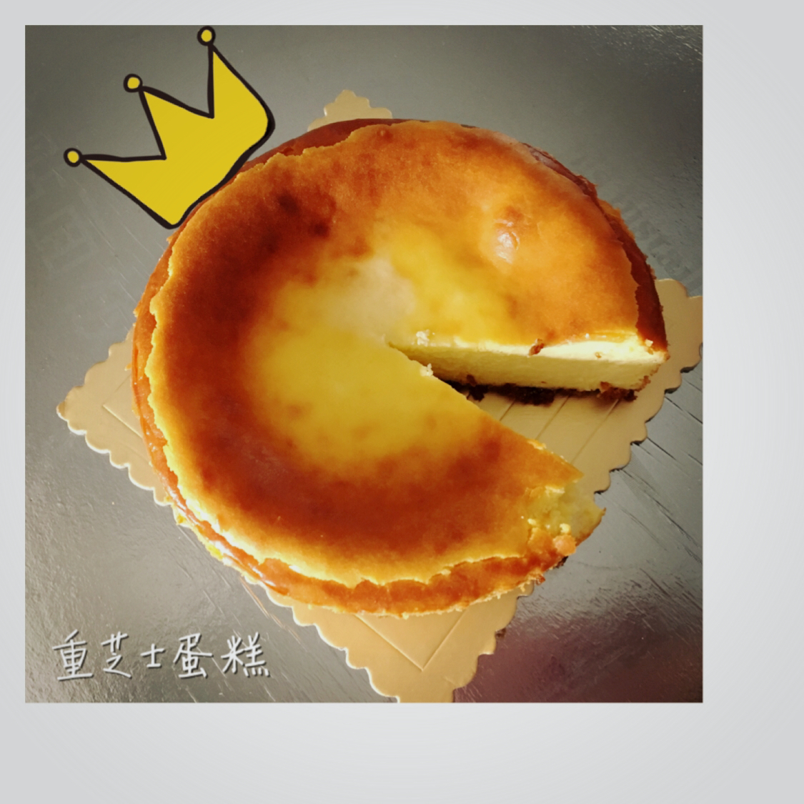 《Tinrry下午茶》教你做烤蓝莓重芝士蛋糕（6寸配方）