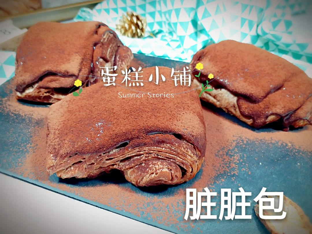 脏脏包-可颂牛角包Chocolate Croissants
