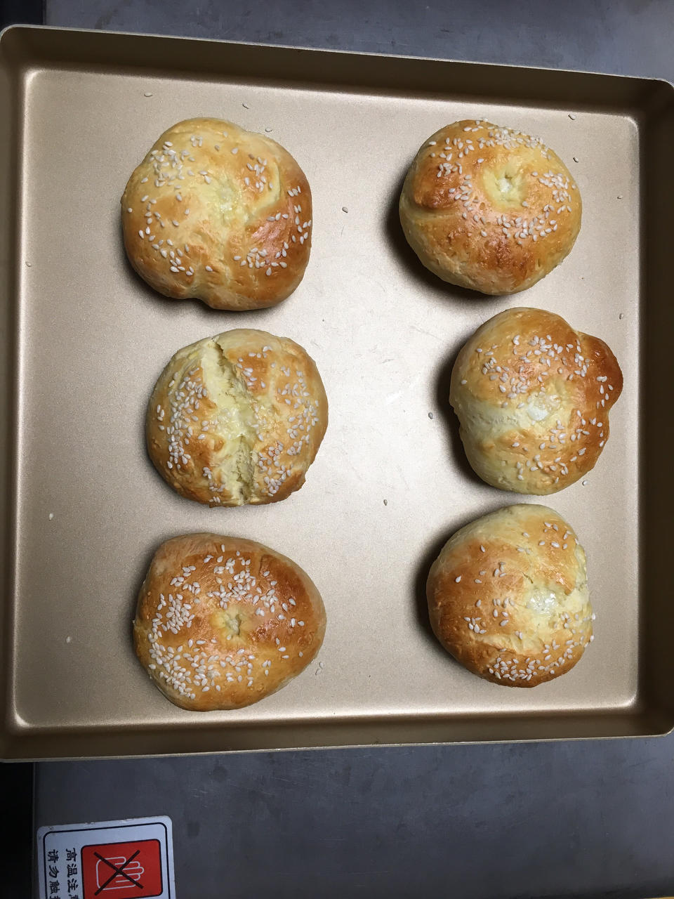 第一次学做新疆美食----托卡西馕