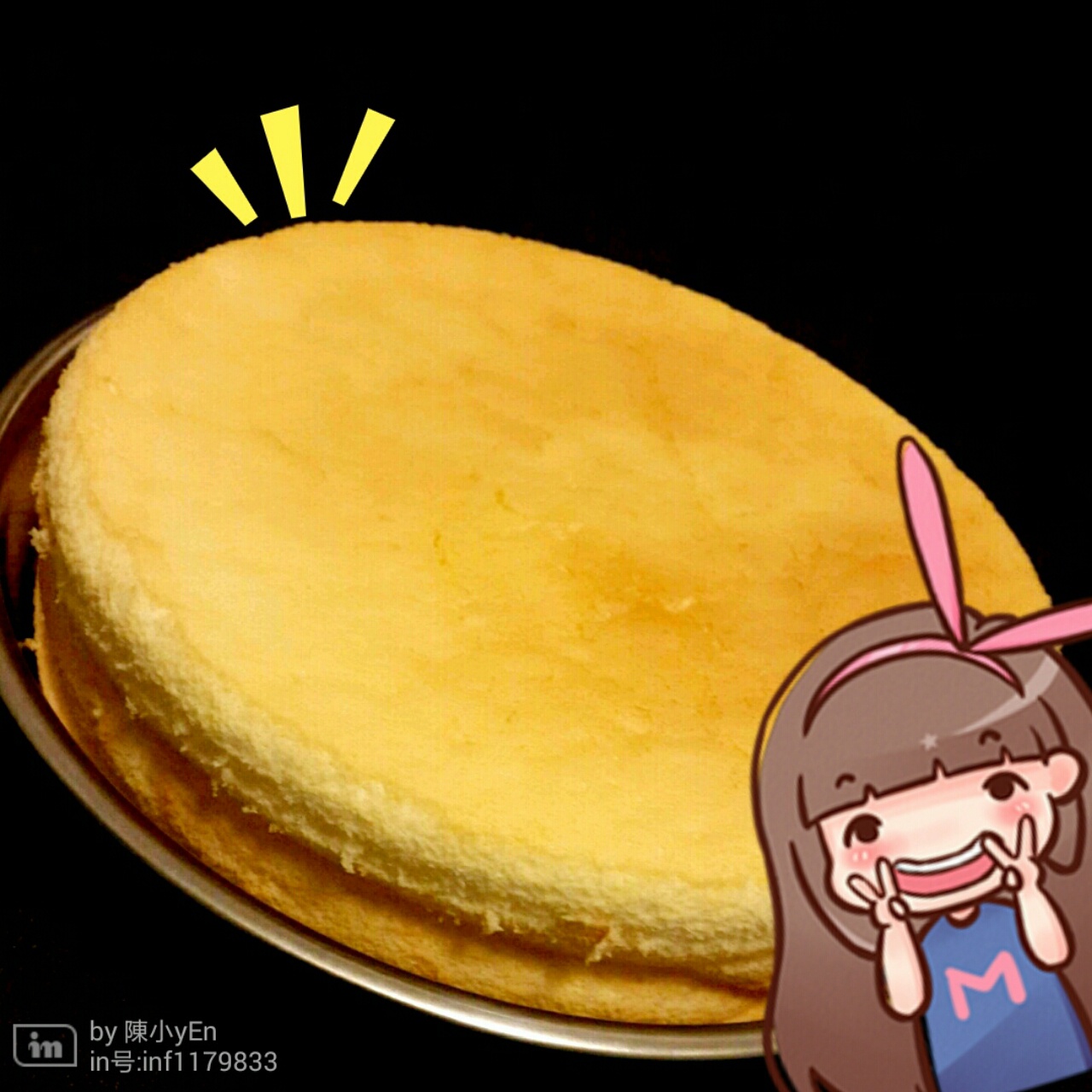 无油酸奶蛋糕6寸（2蛋）