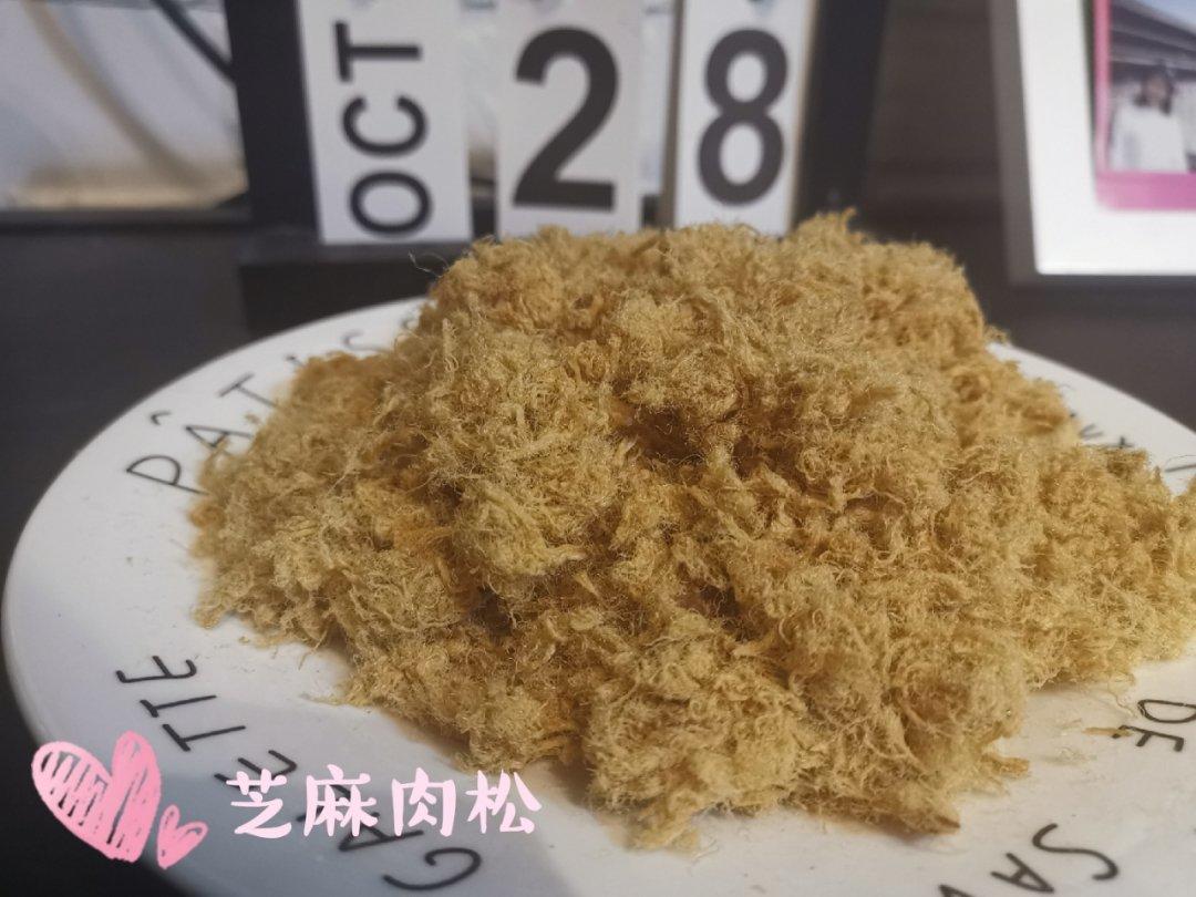 面包机做猪肉松