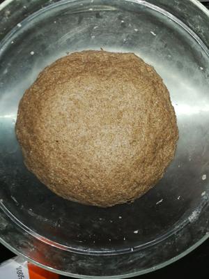 椰香黑麦馒头的做法 步骤1