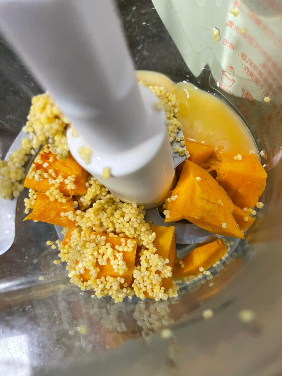 宝宝辅食✅奶香小米南瓜蒸糕