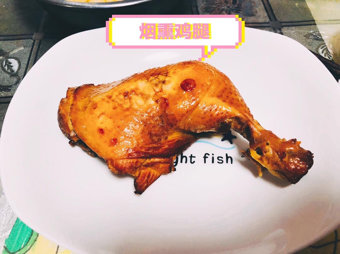 烟熏鸡腿