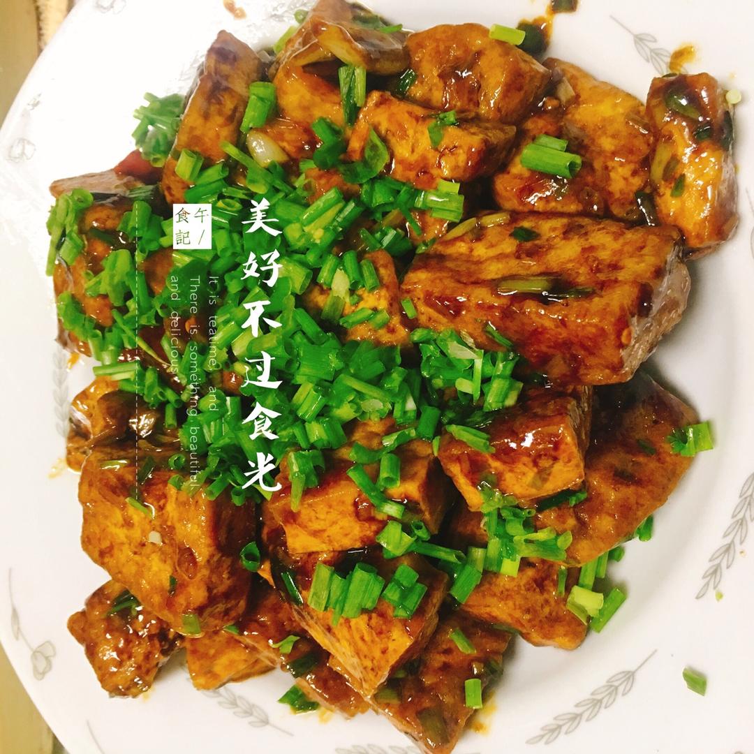 蚝油豆腐