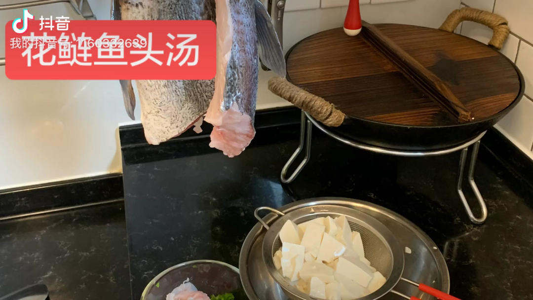 鱼头汤