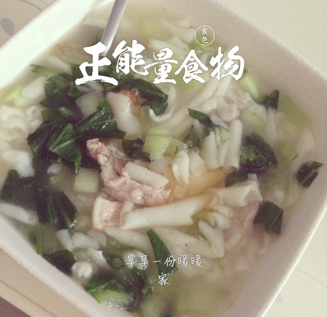 福州人的早点---锅边糊