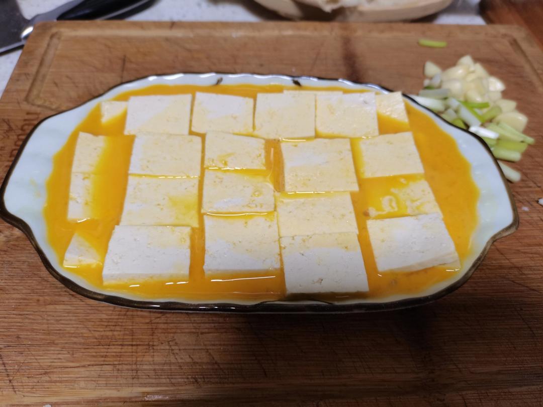 黄金老豆腐