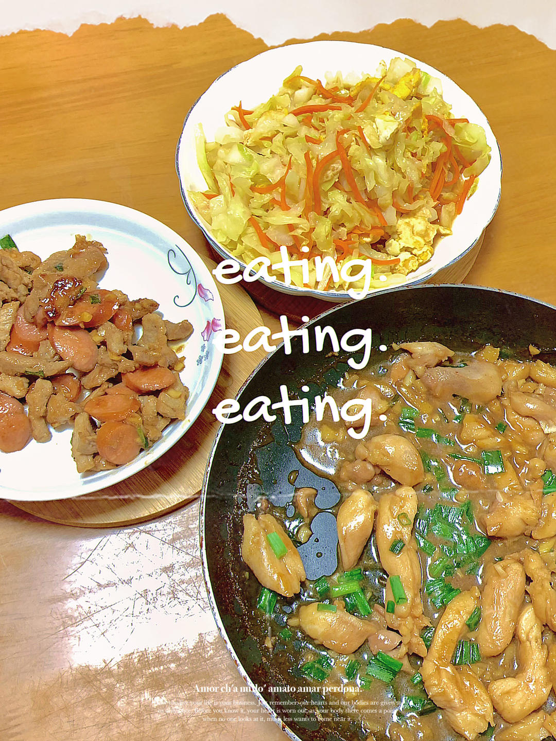 小林照烧鸡腿