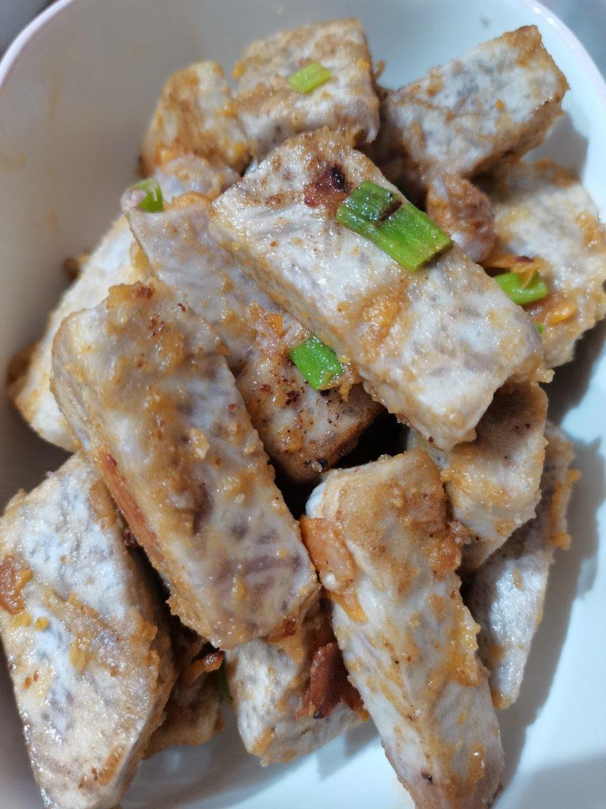 咸蛋黄焗芋头