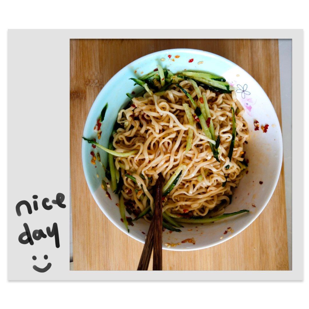 巨好吃㊙️酸辣凉拌面❗️十分钟搞定，简单快手❗️