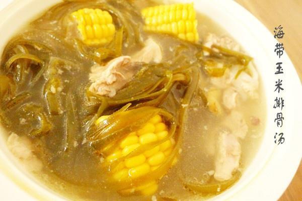 海带丝玉米排骨汤的做法