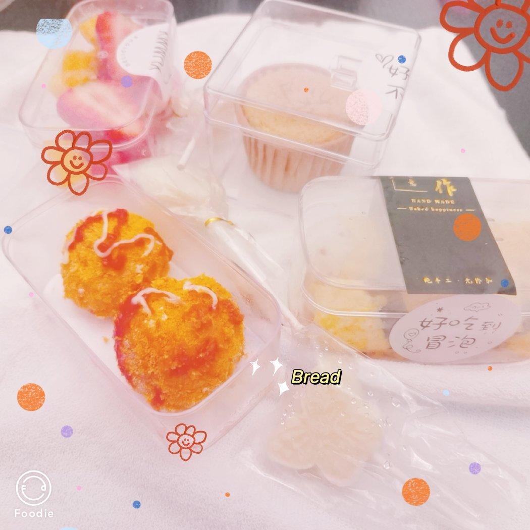 土豆神仙吃法❗️日式可乐饼，会拉丝超好吃，COSORI 空气炸锅版