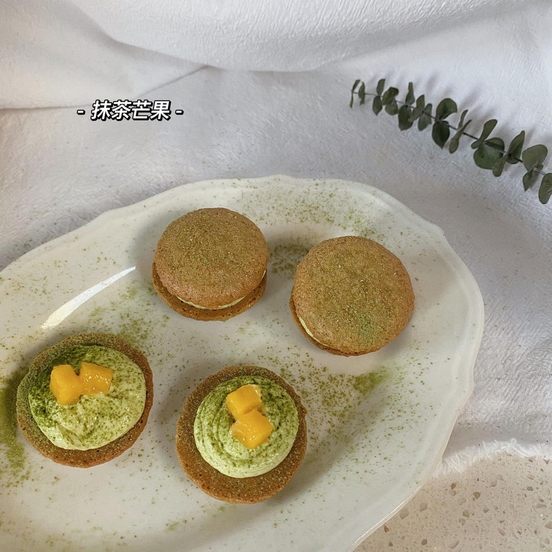 PH抹茶红豆夹馅 | 小马课堂59