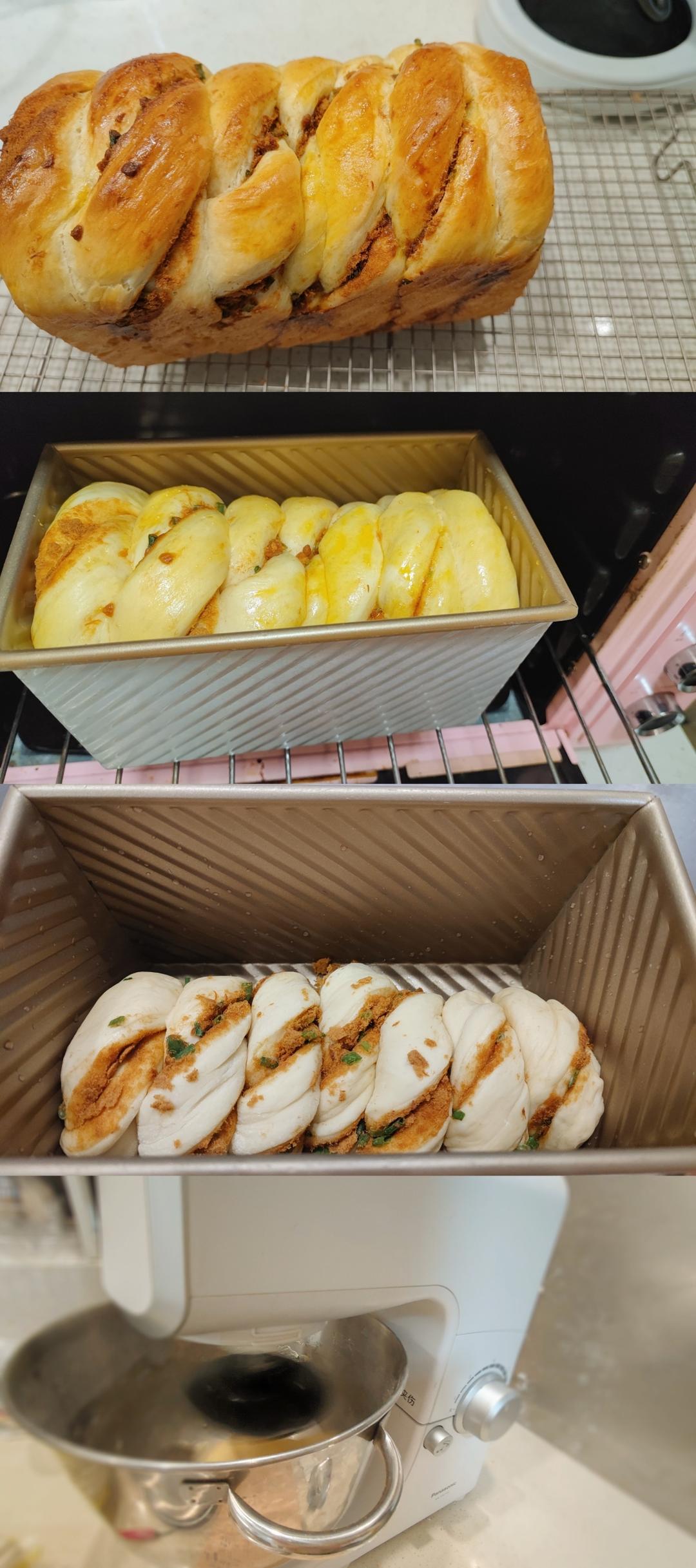 香葱肉松手撕吐司