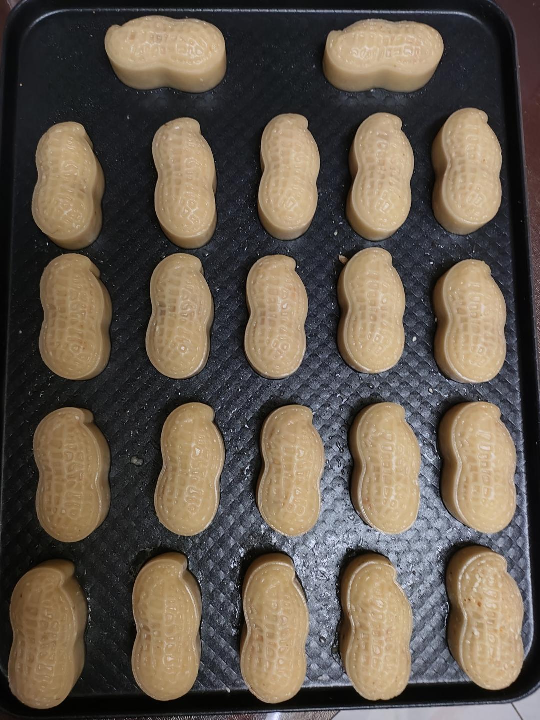 香葱花生酥🥜/脆皮月饼/香酥掉渣/葱香浓郁
