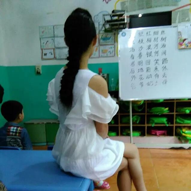 糖醋女人
