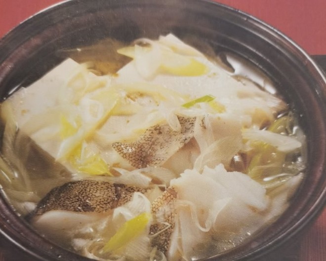 柚子胡椒风味鳕鱼锅的做法步骤图 成是不赖zz 下厨房 柚子胡椒风味鳕鱼锅的做法步骤图 成是不赖zz 下厨房