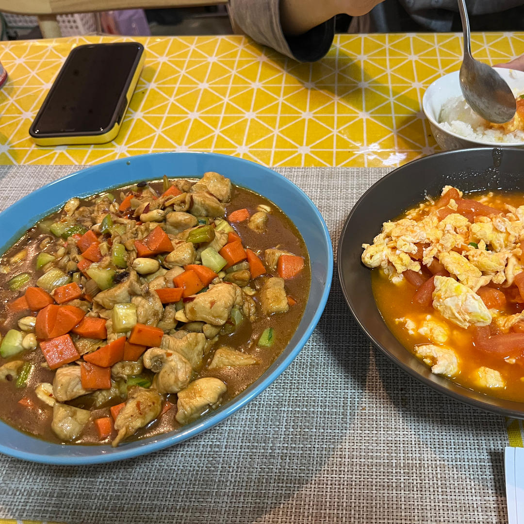 宫保鸡丁家常版