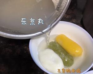 东京丸鸭母捻的做法 步骤14