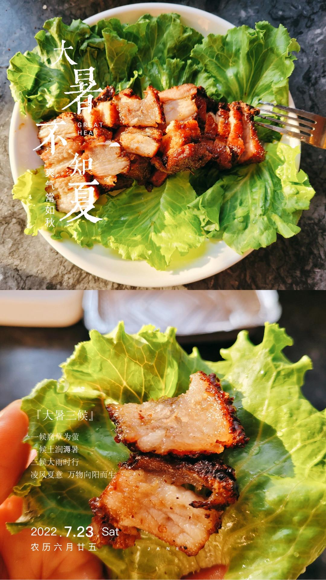 不胖十斤的·网红脆皮烤五花肉