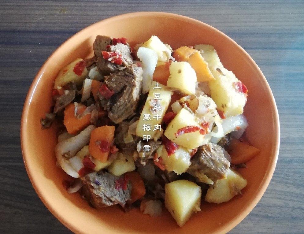 沙沙土豆胡萝卜炖牛肉