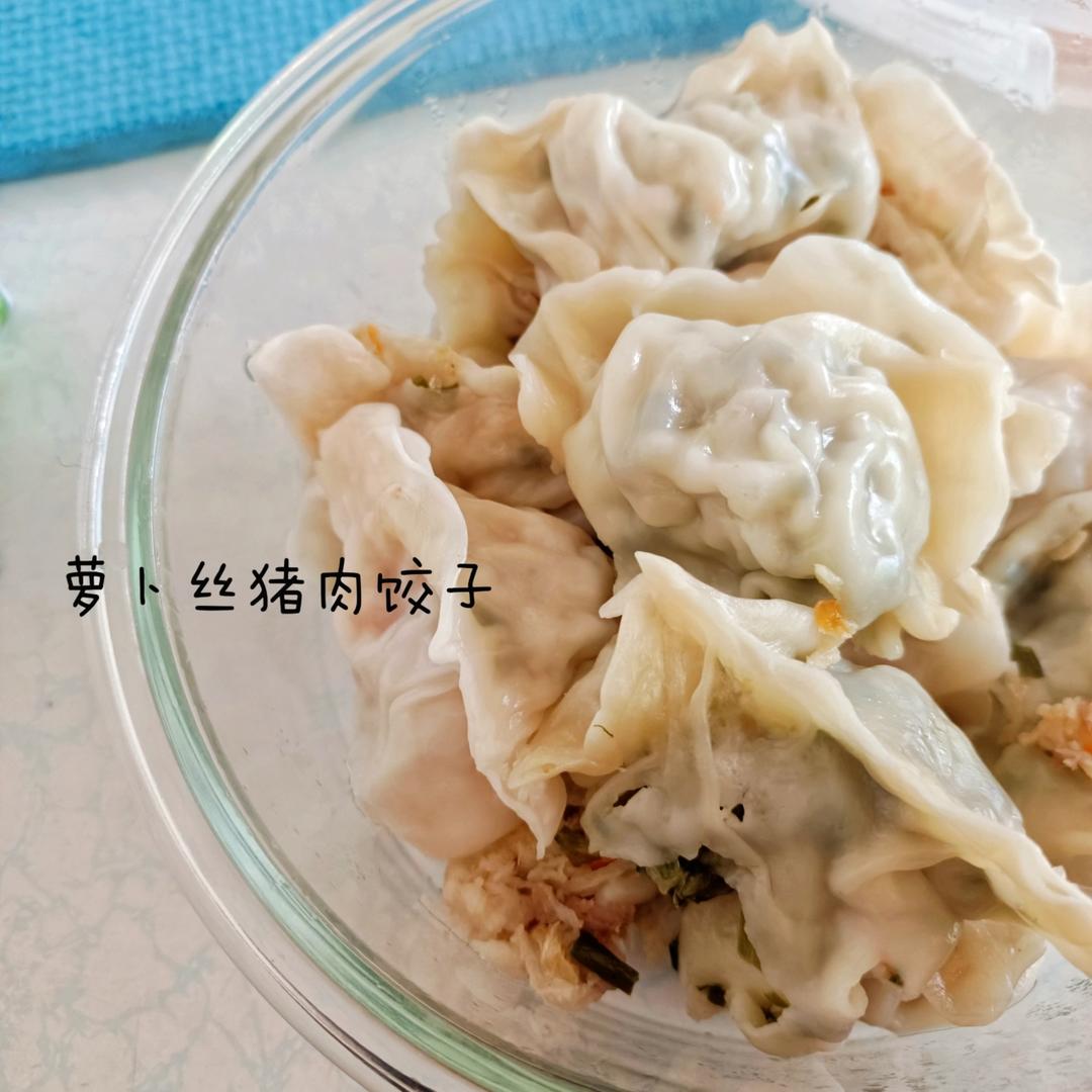饺子馅 饺子 包子馅 包子