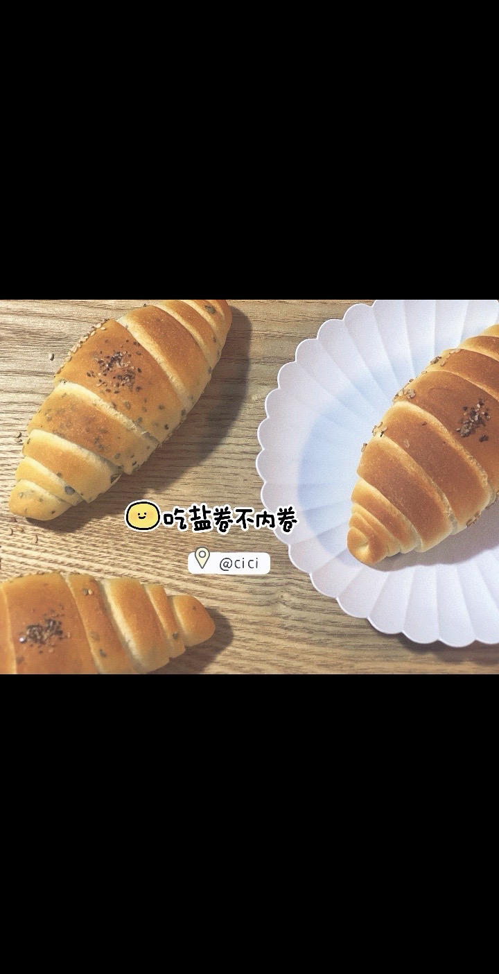 椒叶香肠芝士日式海盐面包卷｜任何人不知道这款我都会伤心
