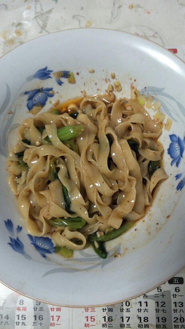 油泼面