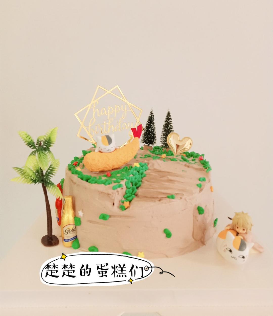 花花草草