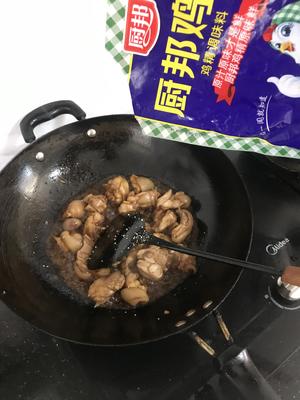 红烧兔肉的做法 步骤6