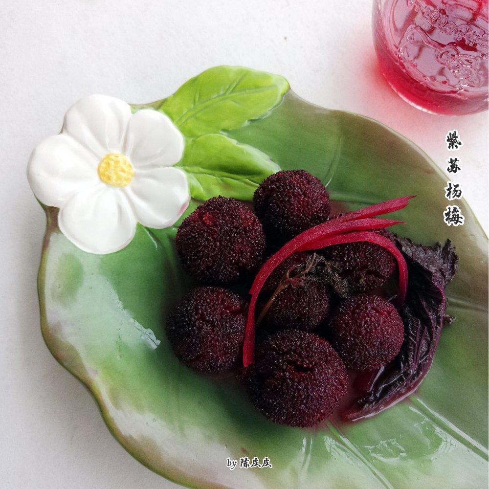 晚餐•2018年6月7日