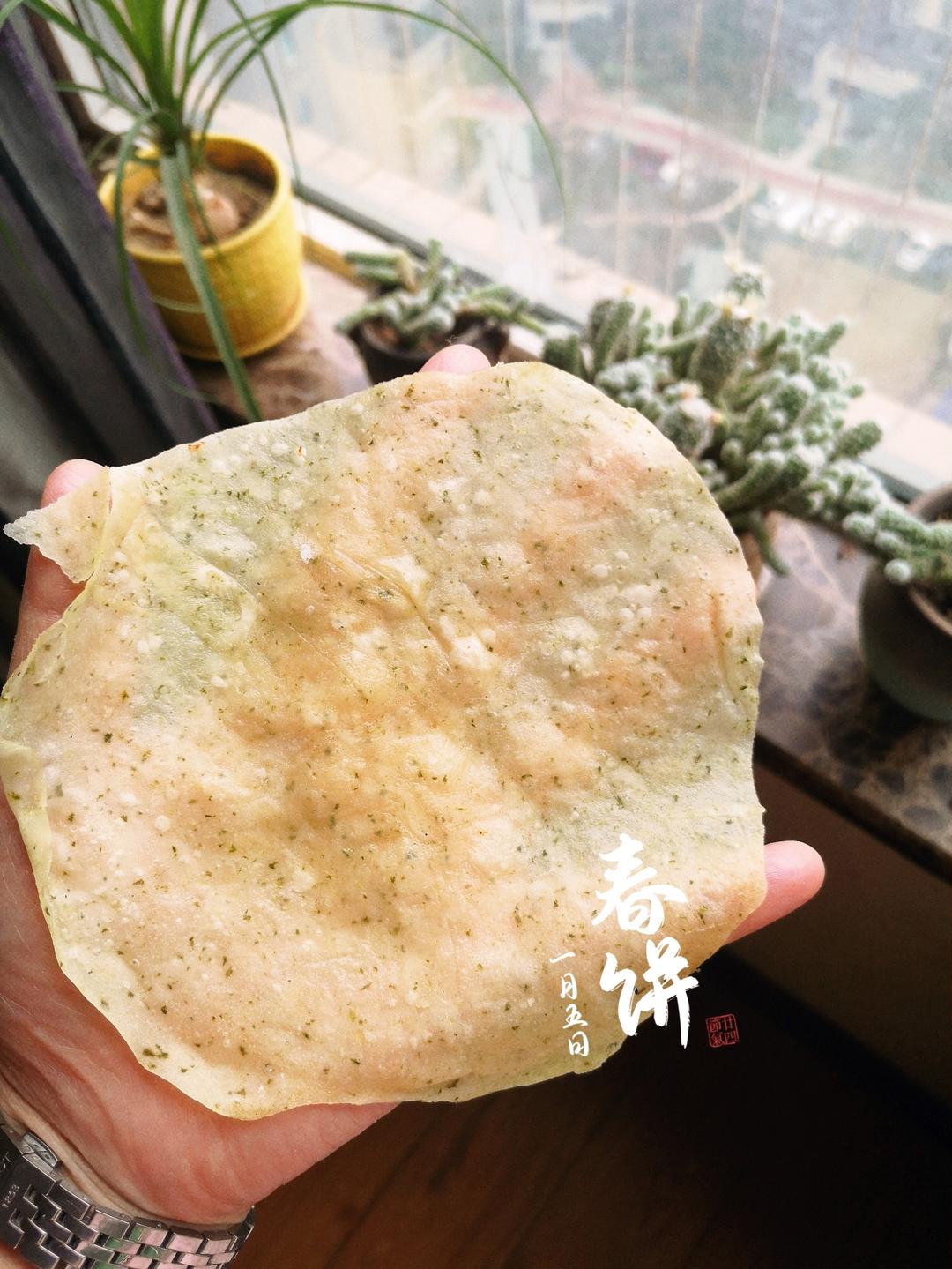 春饼   轻松一次做出十几张的春饼皮