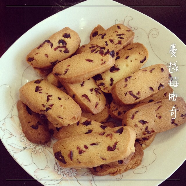 蔓越莓饼干