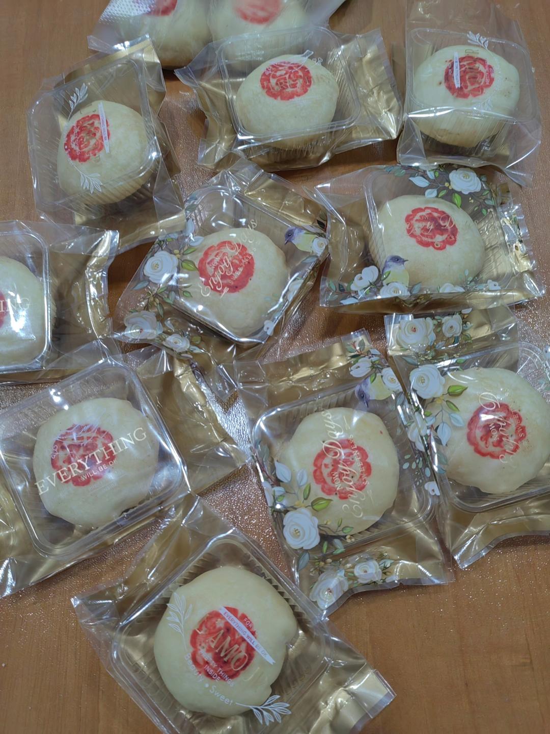 鲜花饼