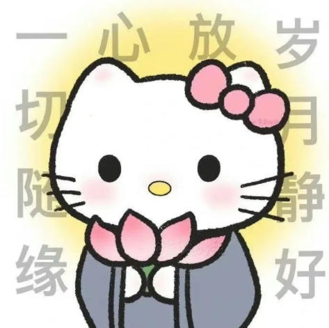 快乐小雯