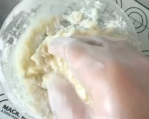 酥皮椒盐饼的做法 步骤2