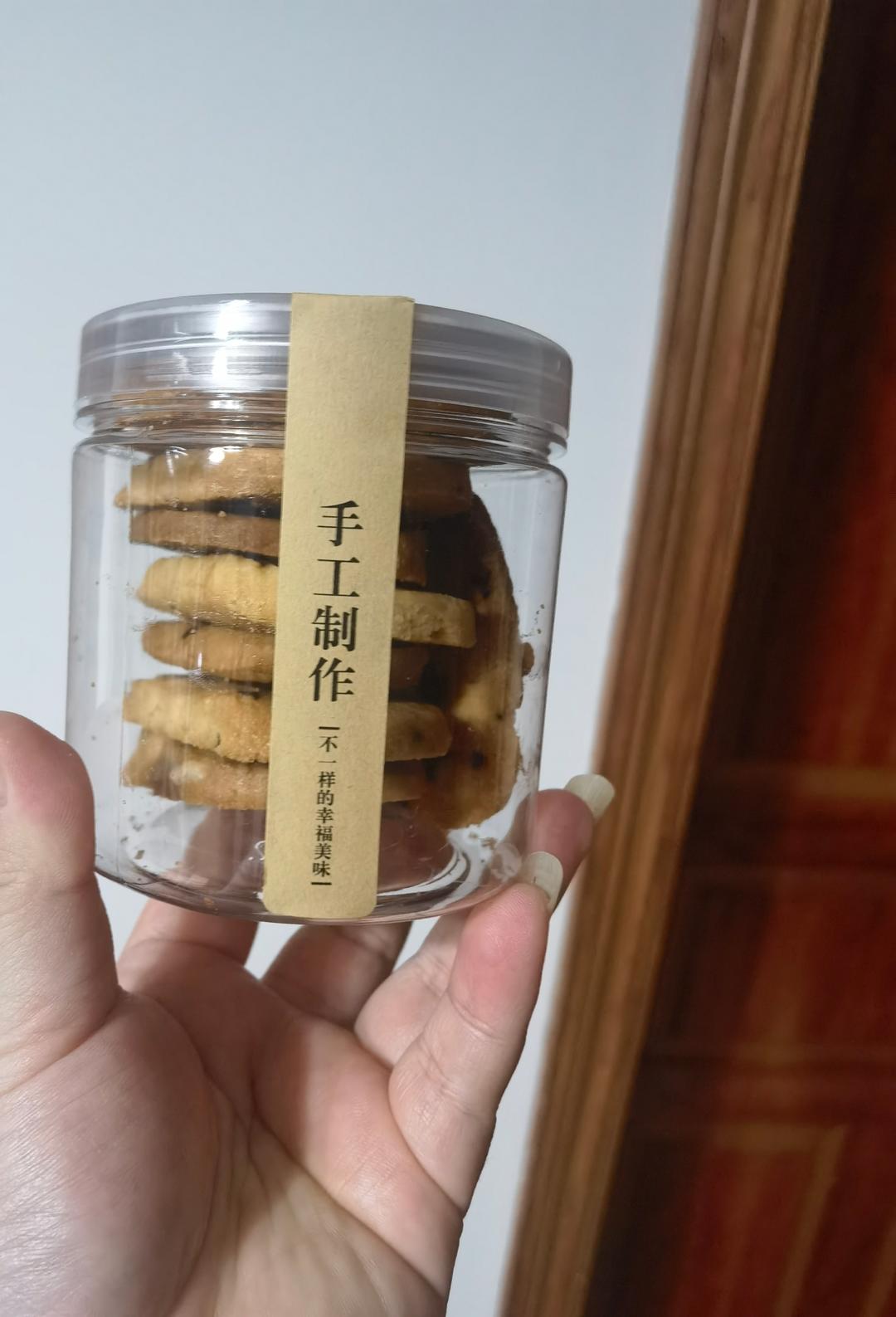 蔓越莓饼干--新手烘焙0压力 #皮黑森林#