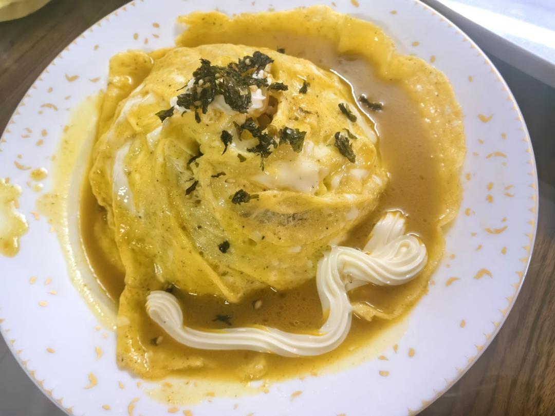 干饭人必备富士山咖喱蛋包饭