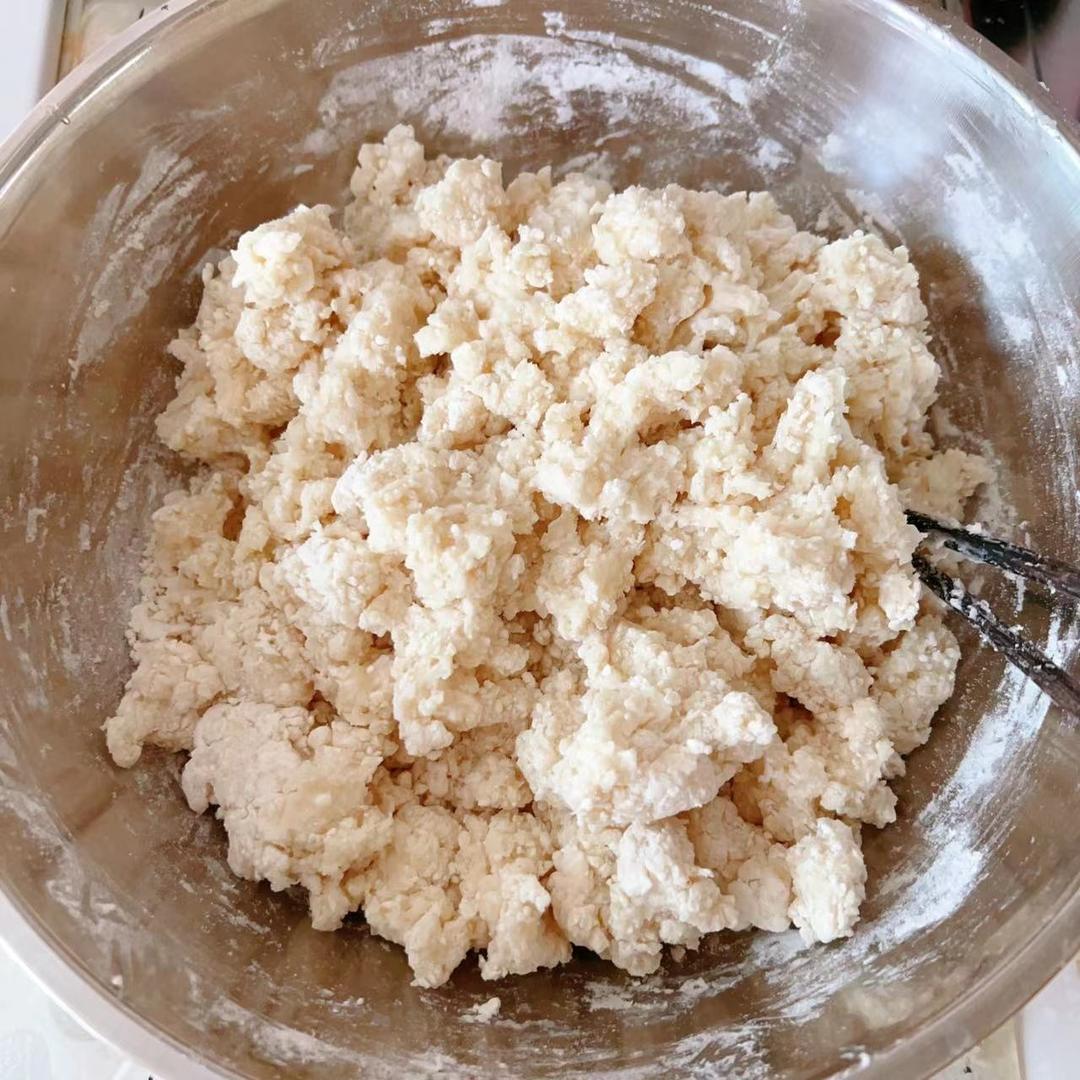 荆芥烙菜饼&菜馍的做法 步骤1