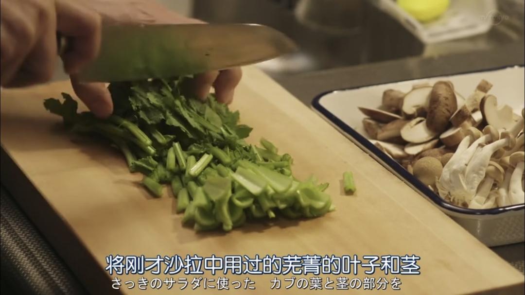 「昨日的美食」蘑菇金枪鱼意面的做法 步骤4