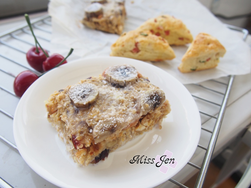 Baked Oatmeal Breakfast 早餐烤燕麦