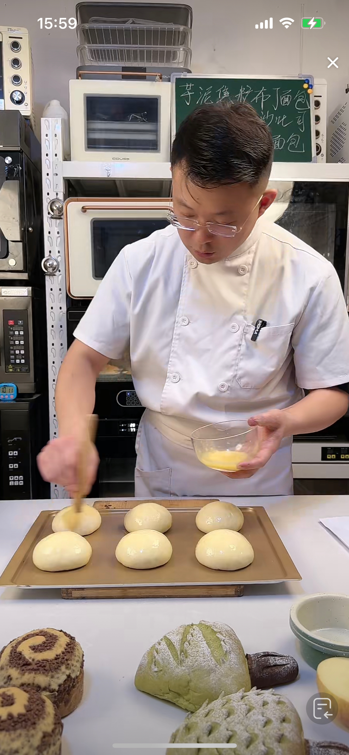 大黄米苹果面包的做法 步骤17